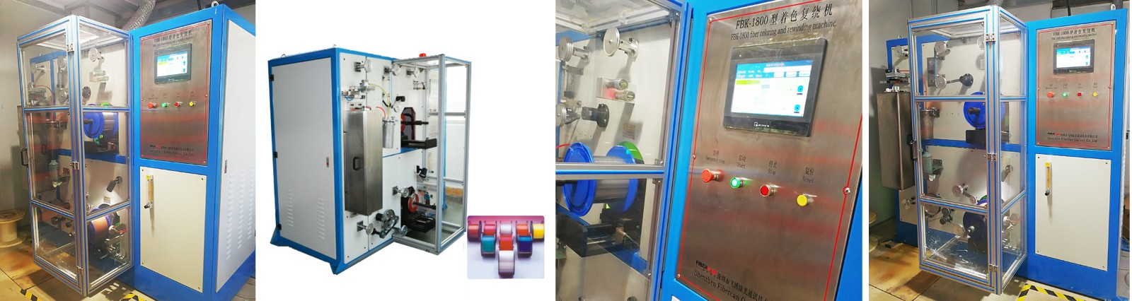 Fiber Coloring Rewinding Machine  (FBK-1800)