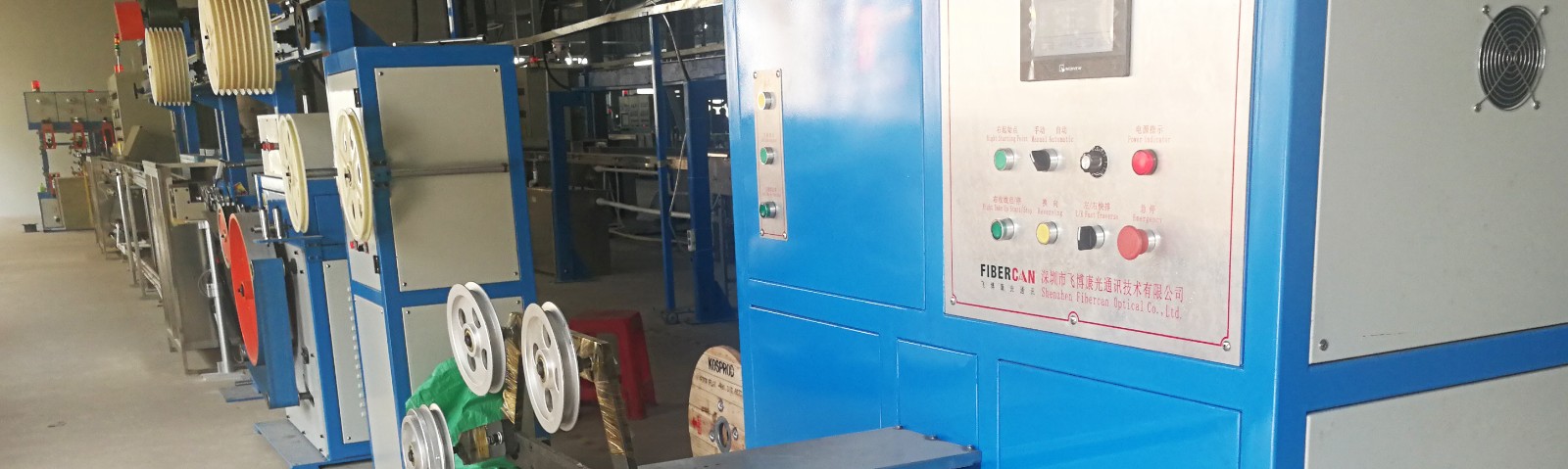 Soft Fiber Cable Line (FBK-50-SF)