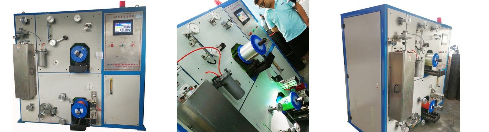 Optical Fiber Coloring Winding Machine  (FBK-1200)