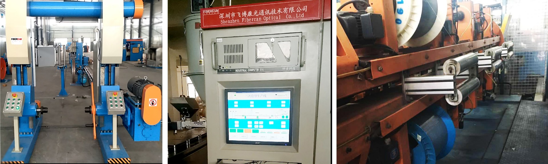 光纤带二次套塑生产线