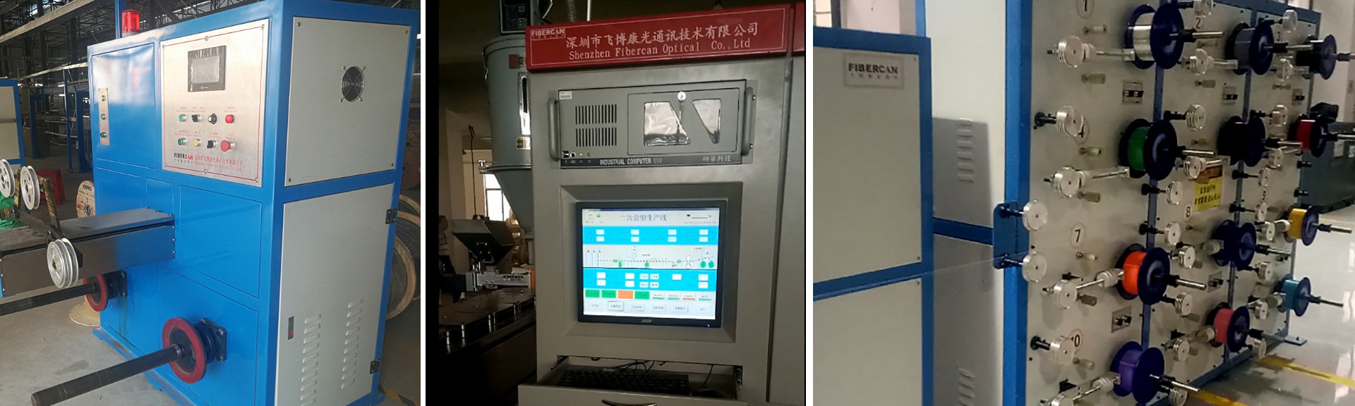  PBT Fiber Loose Tube Line (FBK-50-PBT)